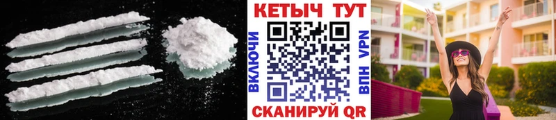 КЕТАМИН VHQ  kraken вход  Баймак 