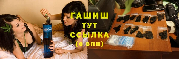 гидропоника Алексин