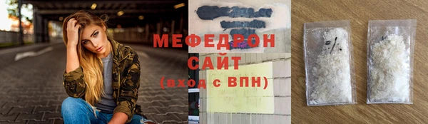 бутик Приозерск