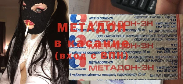 гидропоника Алексин