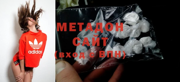 гидропоника Алексин