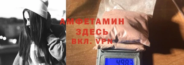 гидропоника Алексин