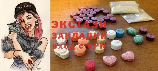 гидропоника Алексин