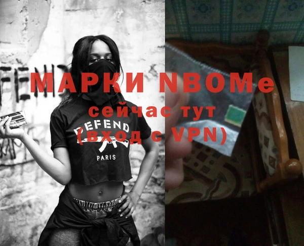 герыч Алзамай