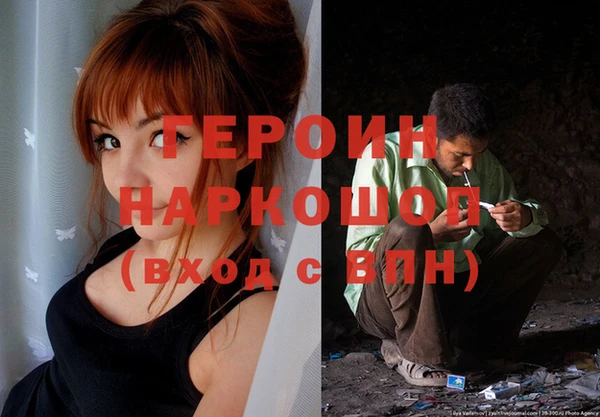 jwh Пролетарск