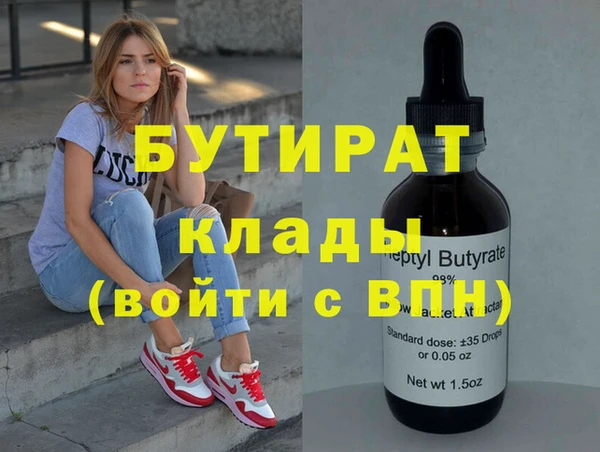 гидропоника Алексин