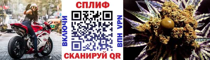 Шишки марихуана THC 21%  Баймак 